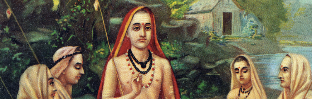 吠檀多不二论修行的四大支柱